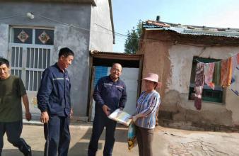 喜迎中秋 中陽(yáng)福利送到家