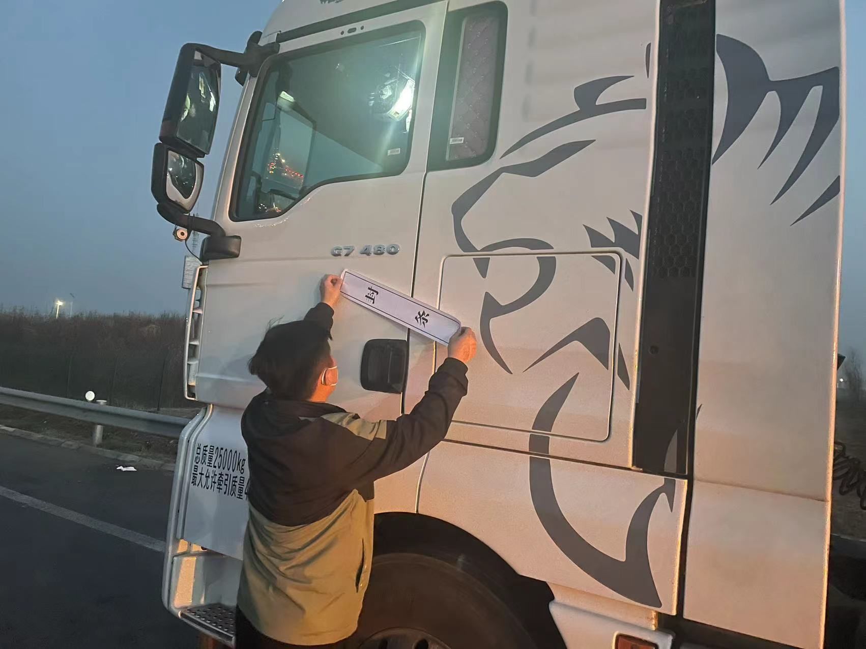 高速接車(chē) (1).jpg